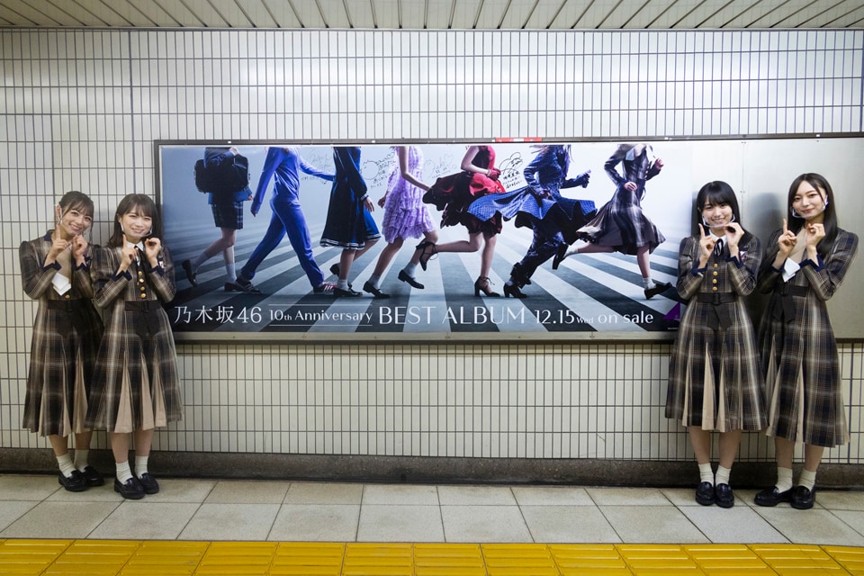nogizaka46.jpg?impolicy=