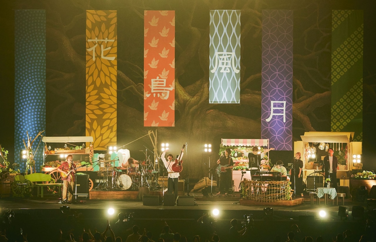 sumika09.jpg?impolicy=