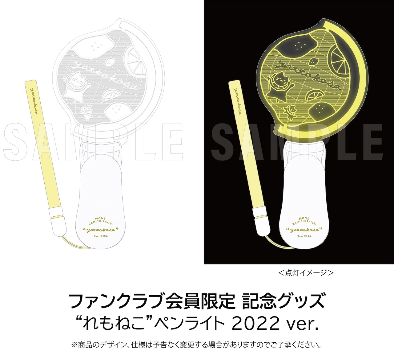 上白石萌音、初開催の3都市含む全国ツアー発表（コメントあり） - 音楽