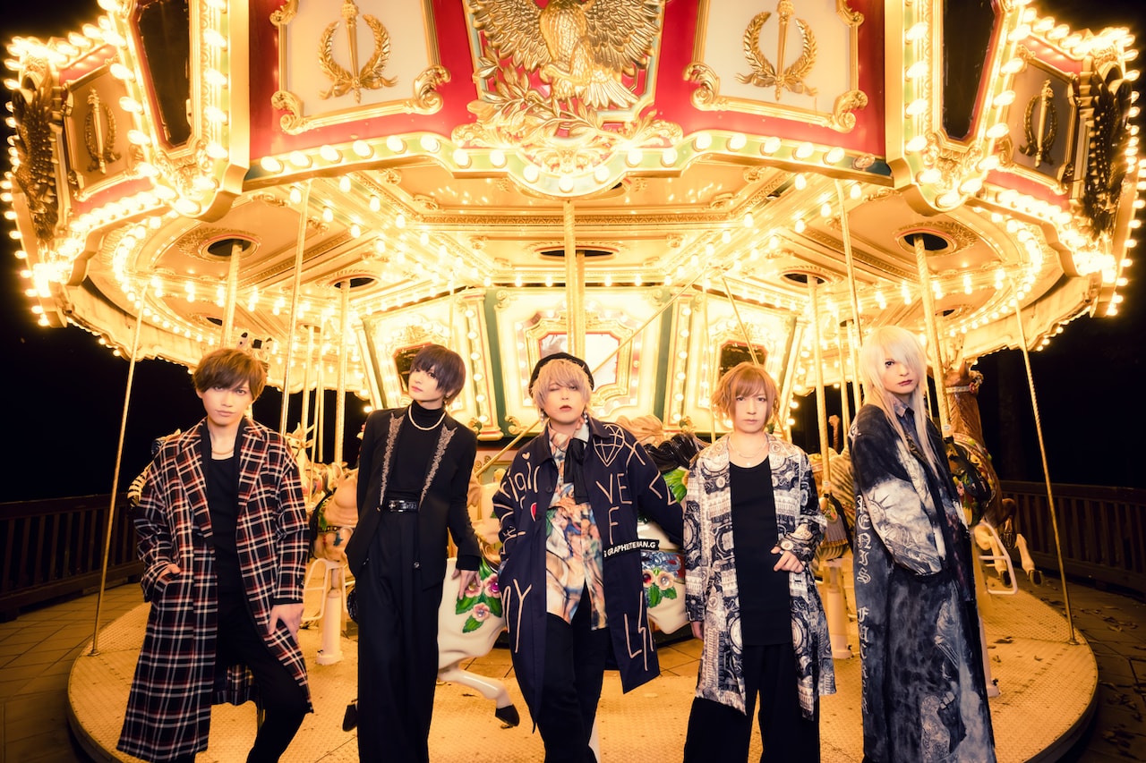 DOG inThePWO、春の全国ツアーをもって活動休止 - 音楽ナタリー