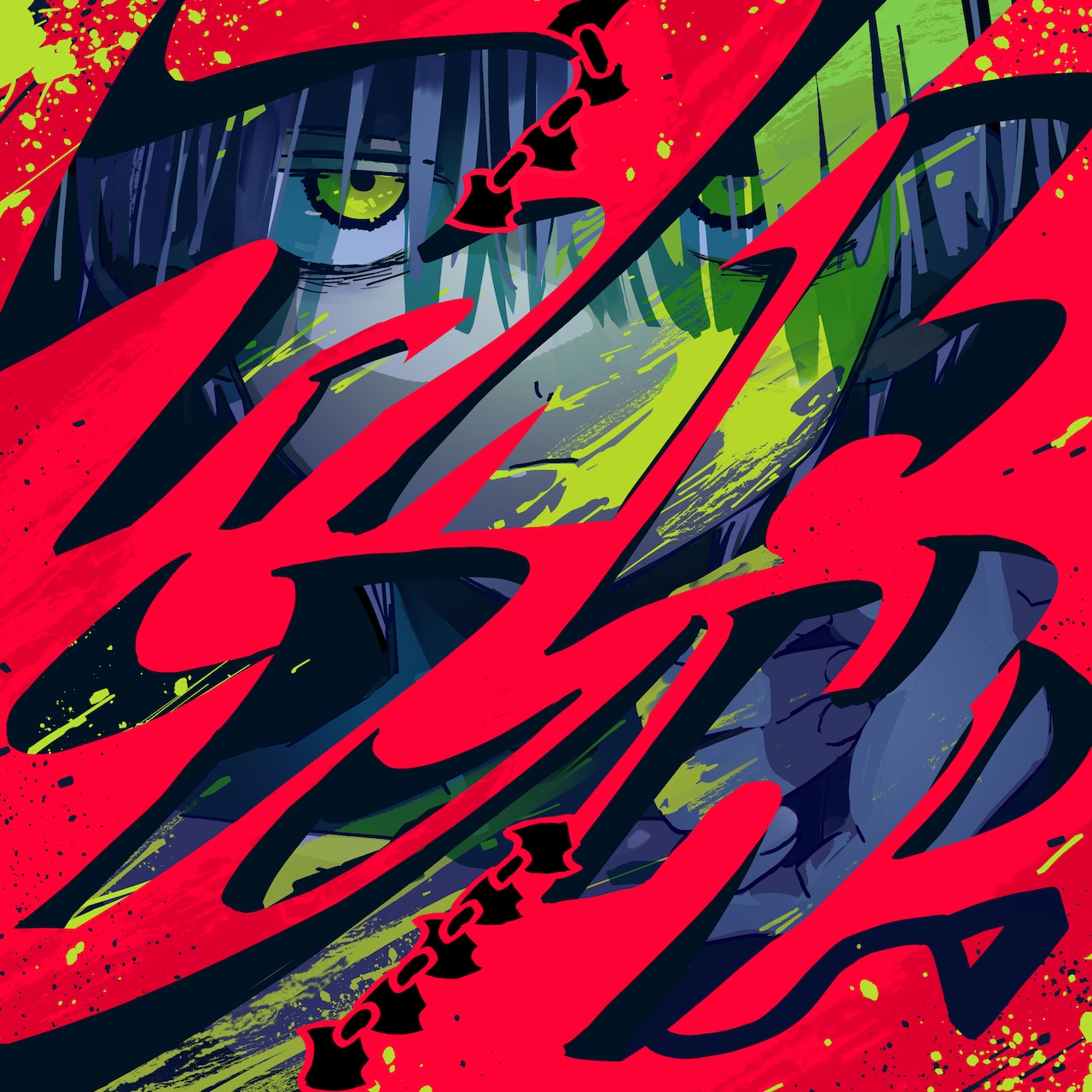 Eve「チェンソーマン」エンディング曲「ファイトソング」配信スタート