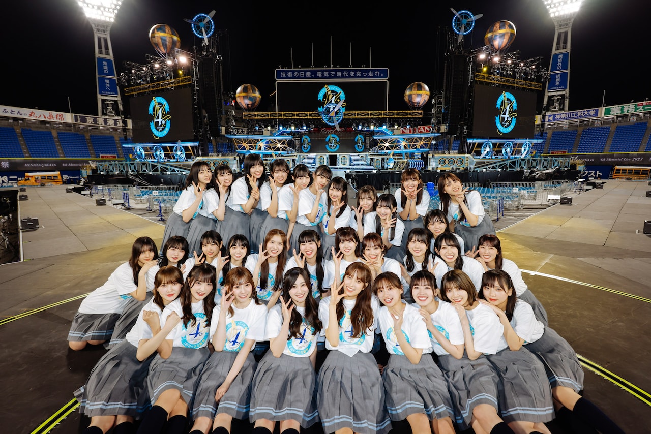 日向坂46、4回目のひな誕祭がBlu-ray / DVD化 - 音楽ナタリー