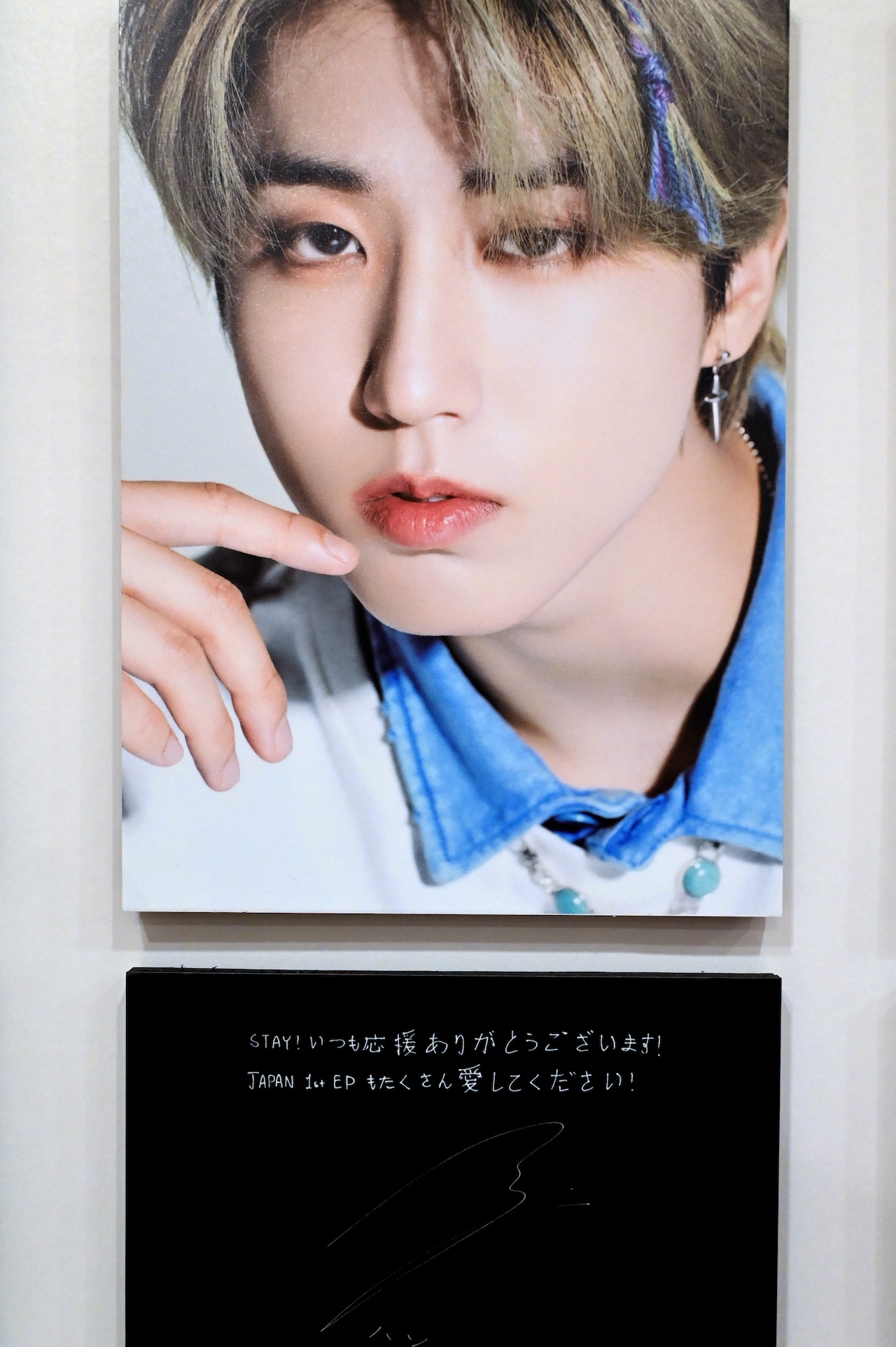 少年ファンタジー ハンビン トレカ 直筆サイン FANTASYBOYS ハンビン