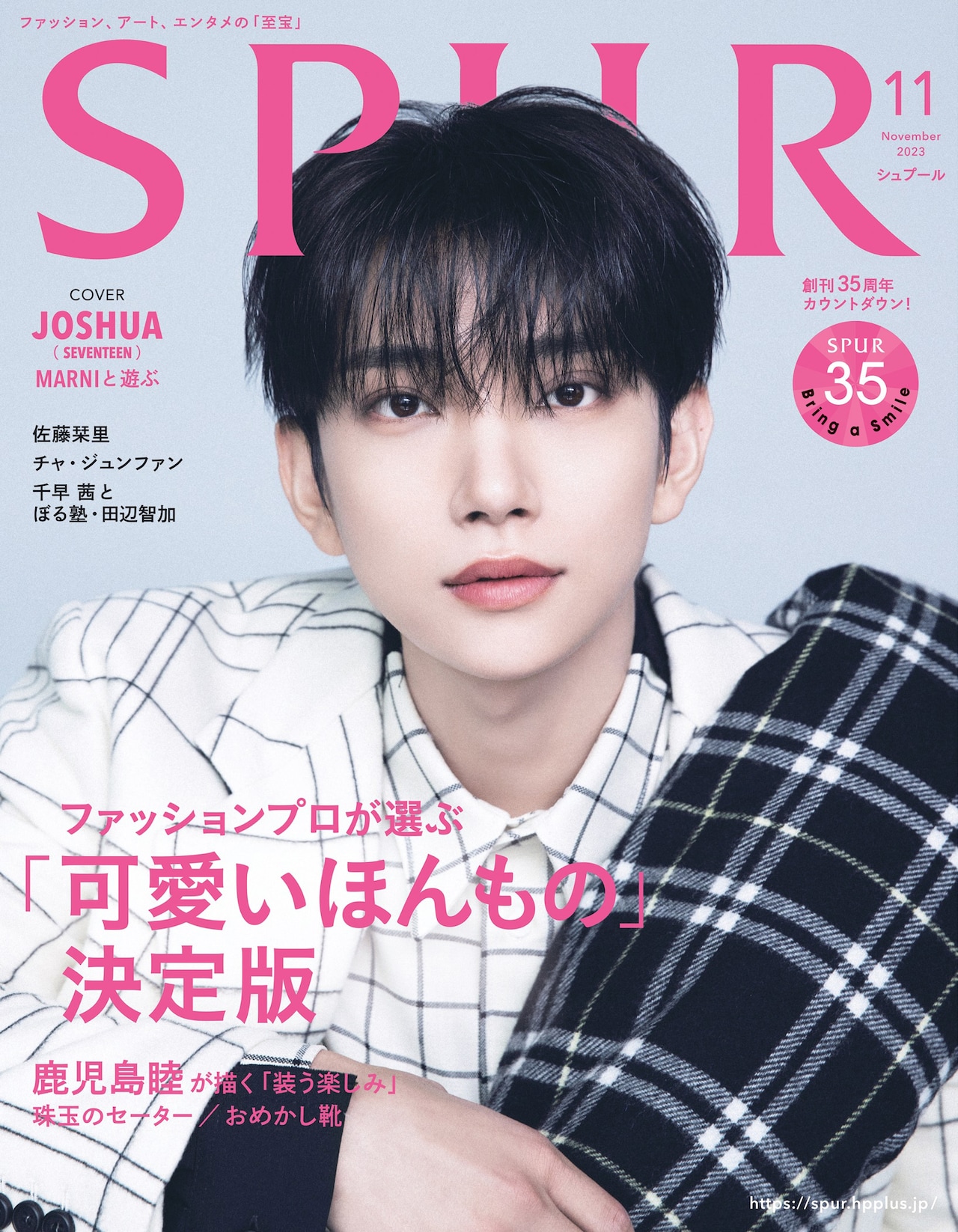 SEVENTEENジョシュア、軽やかにポージング決めスムーズに撮影終える