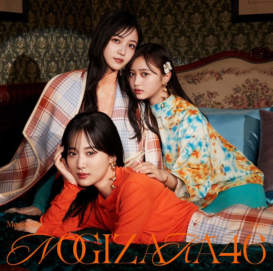乃木坂46遠藤さくら＆賀喜遥香Wセンターシングルのタイトルは？王道感