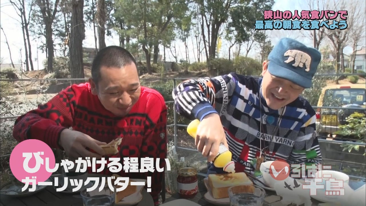 いろはに千鳥」最新DVD、駄菓子屋ロケや武将様の名場面集を収録