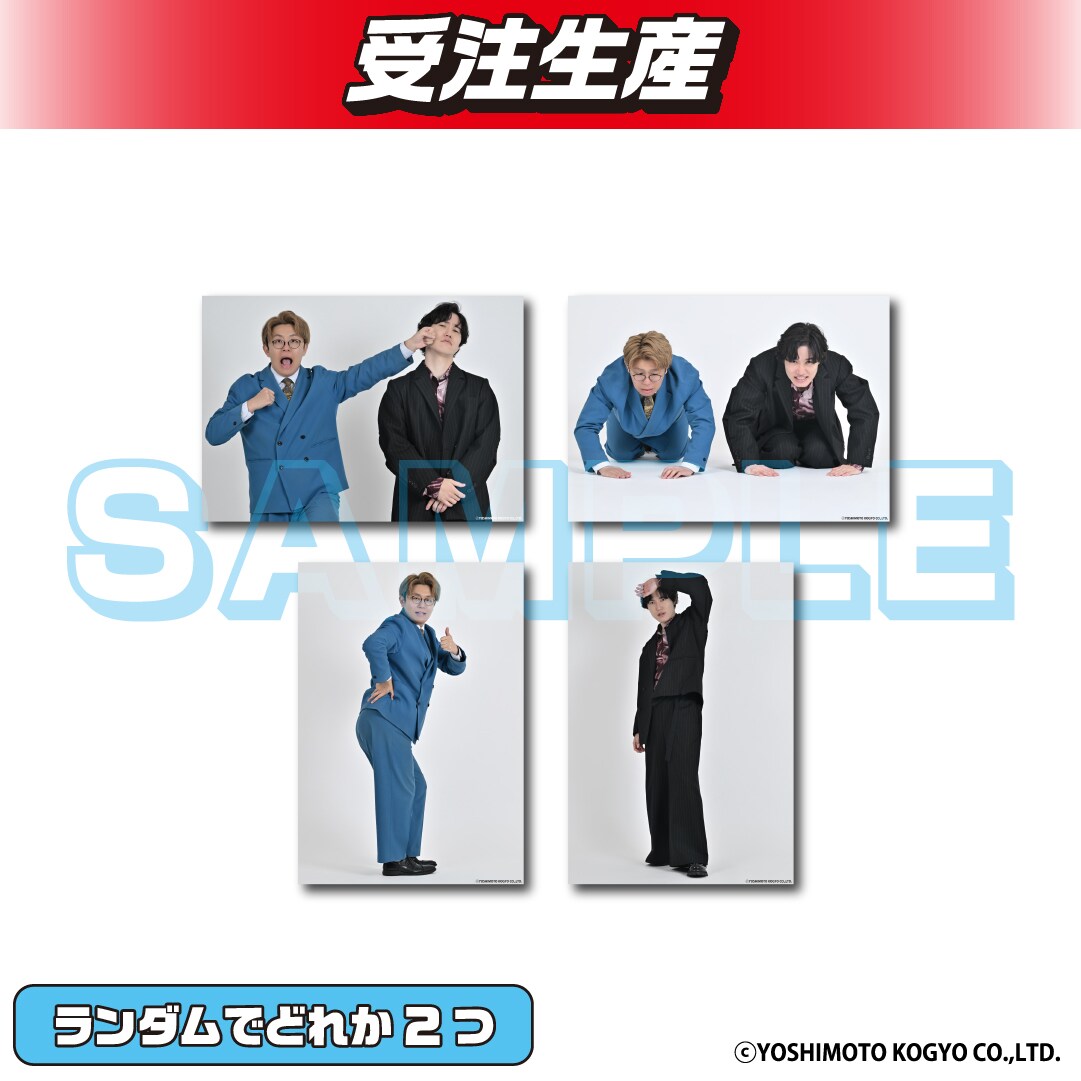 DMMオンクレ」のナイチンゲールダンスグッズ。ランダムブロマイド