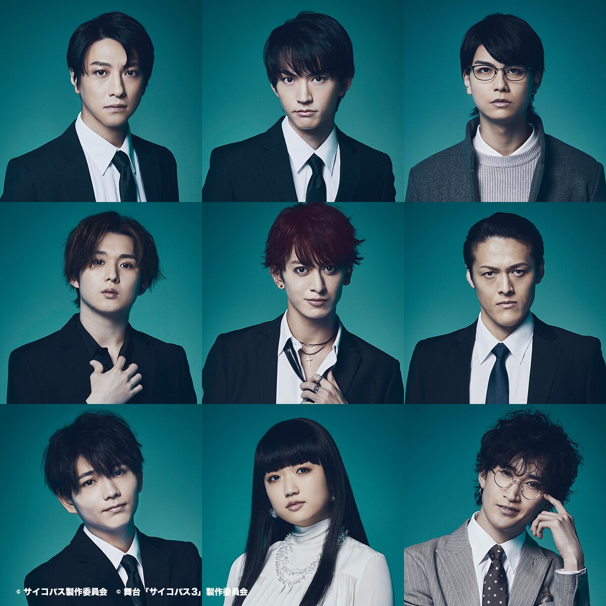 舞台「PSYCHO-PASS」に中村祐志・春本ヒロ・高橋駿一・山本咲希、新