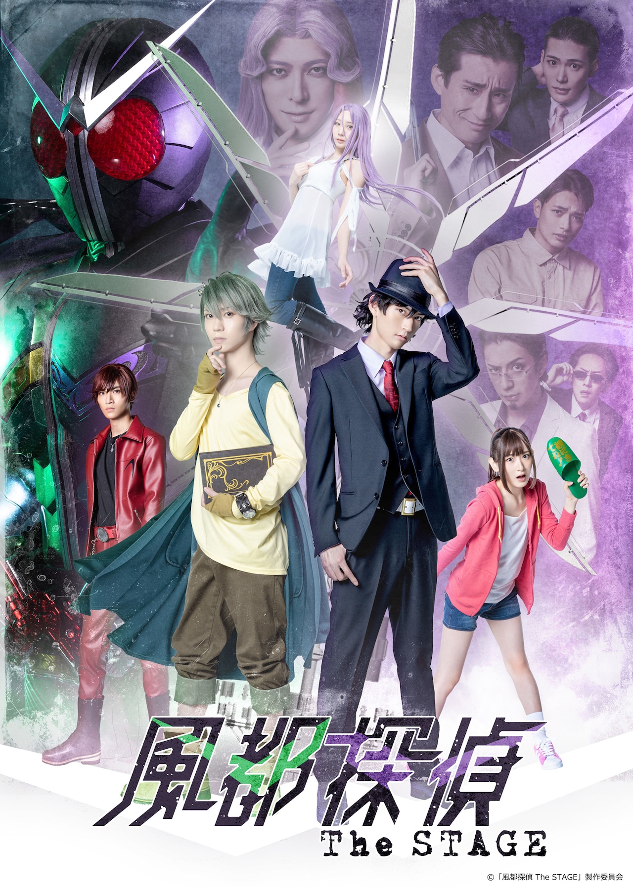 仮面ライダーW サイクロンジョーカーの姿も「風都探偵 The STAGE」キー