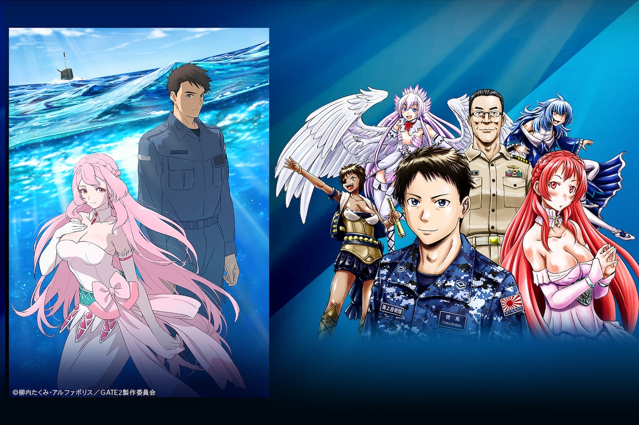 羅小黒戦記」の外伝マンガ「藍渓鎮」日本語版1巻が発売、表紙は描き