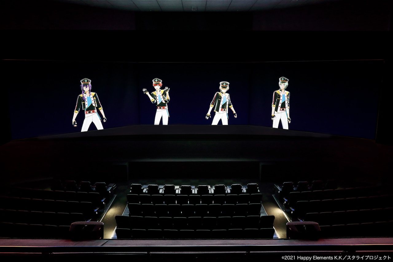 あんさんぶるスターズ！！ DREAM LIVE -8th Tour 