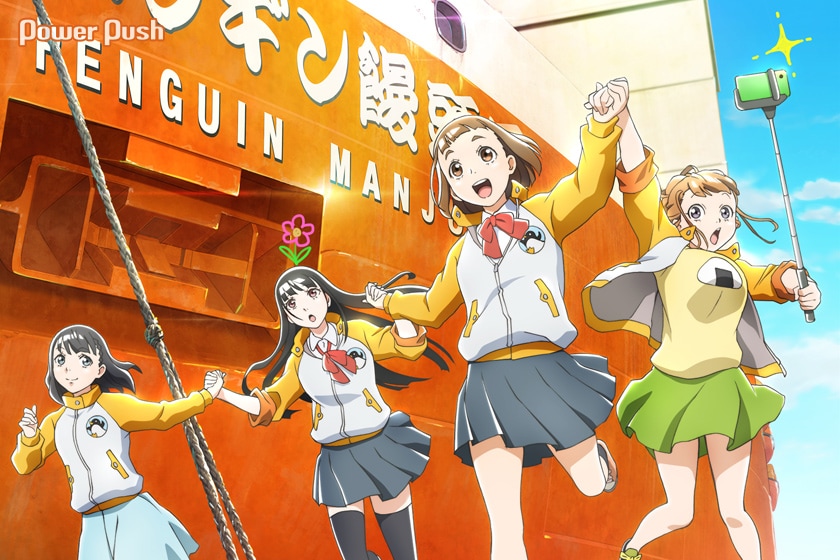 アニメ「宇宙よりも遠い場所」水瀬いのり＆花澤香菜インタビュー