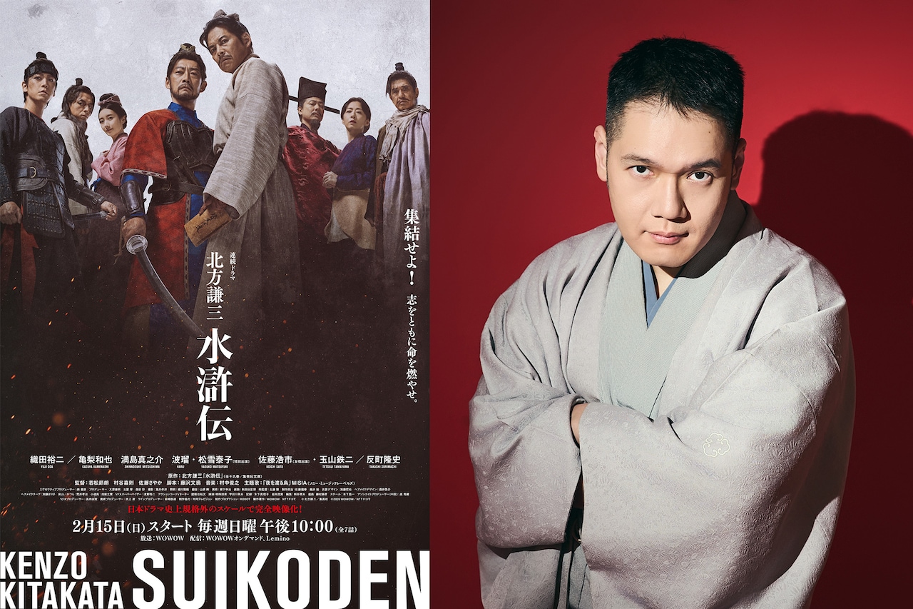 古今亭志ん朝の7枚組DVDボックス「名演集」4月発売 - お笑いナタリー