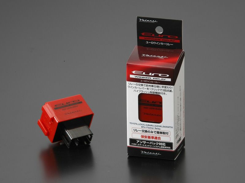 200系ハイエース 1型～3型適合 VALENTI ハイフラッシュ制御ウインカー