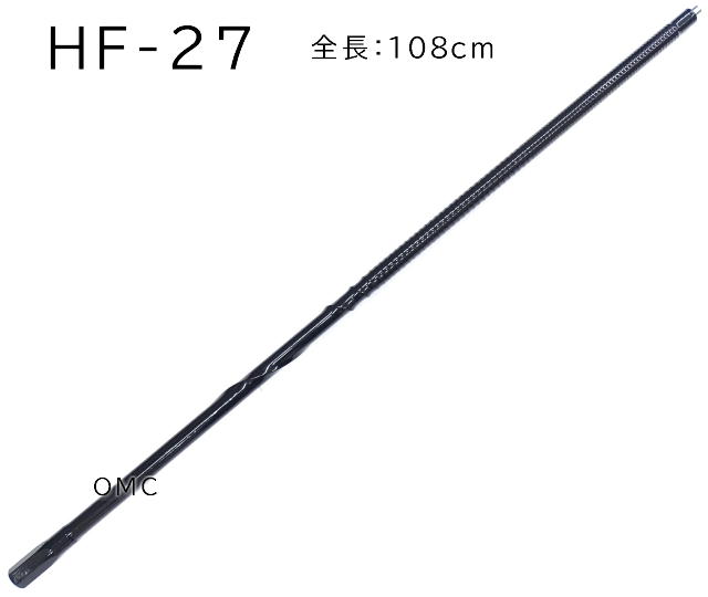HF-27*** CB無線用 ヘリカルアンテナ
