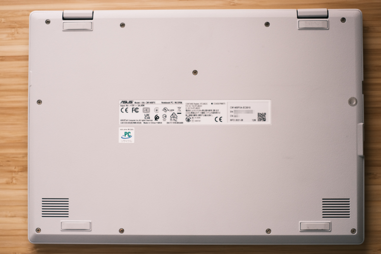 かぶ] ASUS Chromebook Flip CM1（CM1400）レビュー。AMD 3015ce搭載の