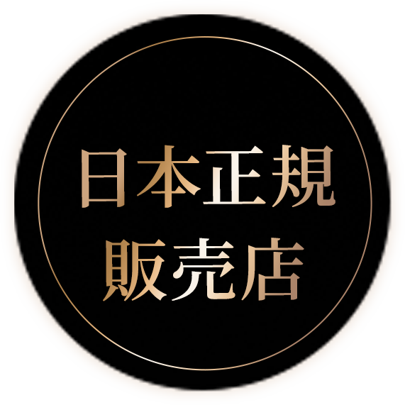 ローマピンク公式販売店｜株式会社 Dr.Visea