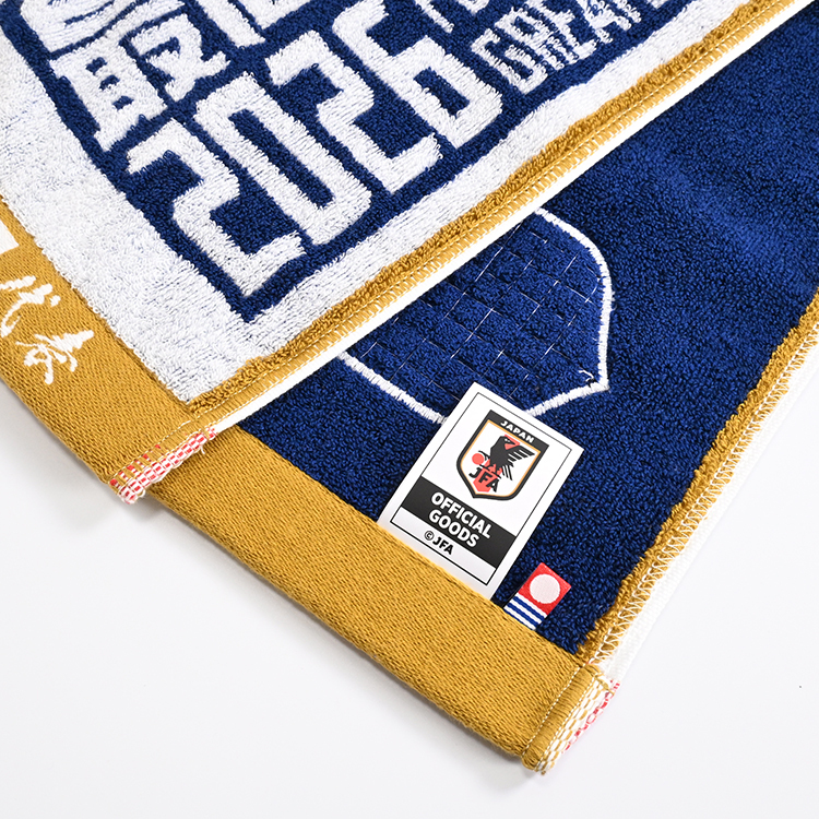 タオルマフラー(最高の景色を2026) | JFA STORE | 日本サッカー協会