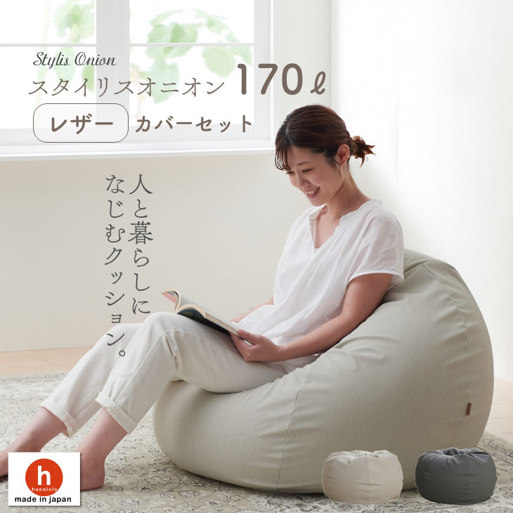 スタイリス – hanalolo