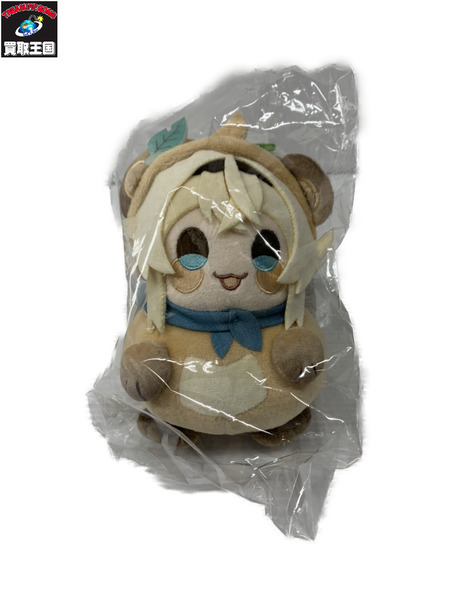 ホロライブ 風真いろは ぽこべぇになりきり!いろはぬいぐるみ[値下