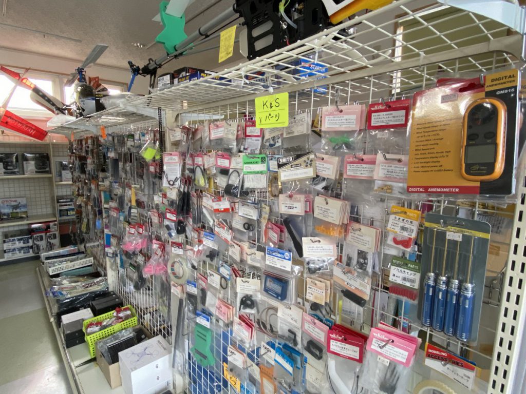 店舗情報 | 岡ラジコンショップ