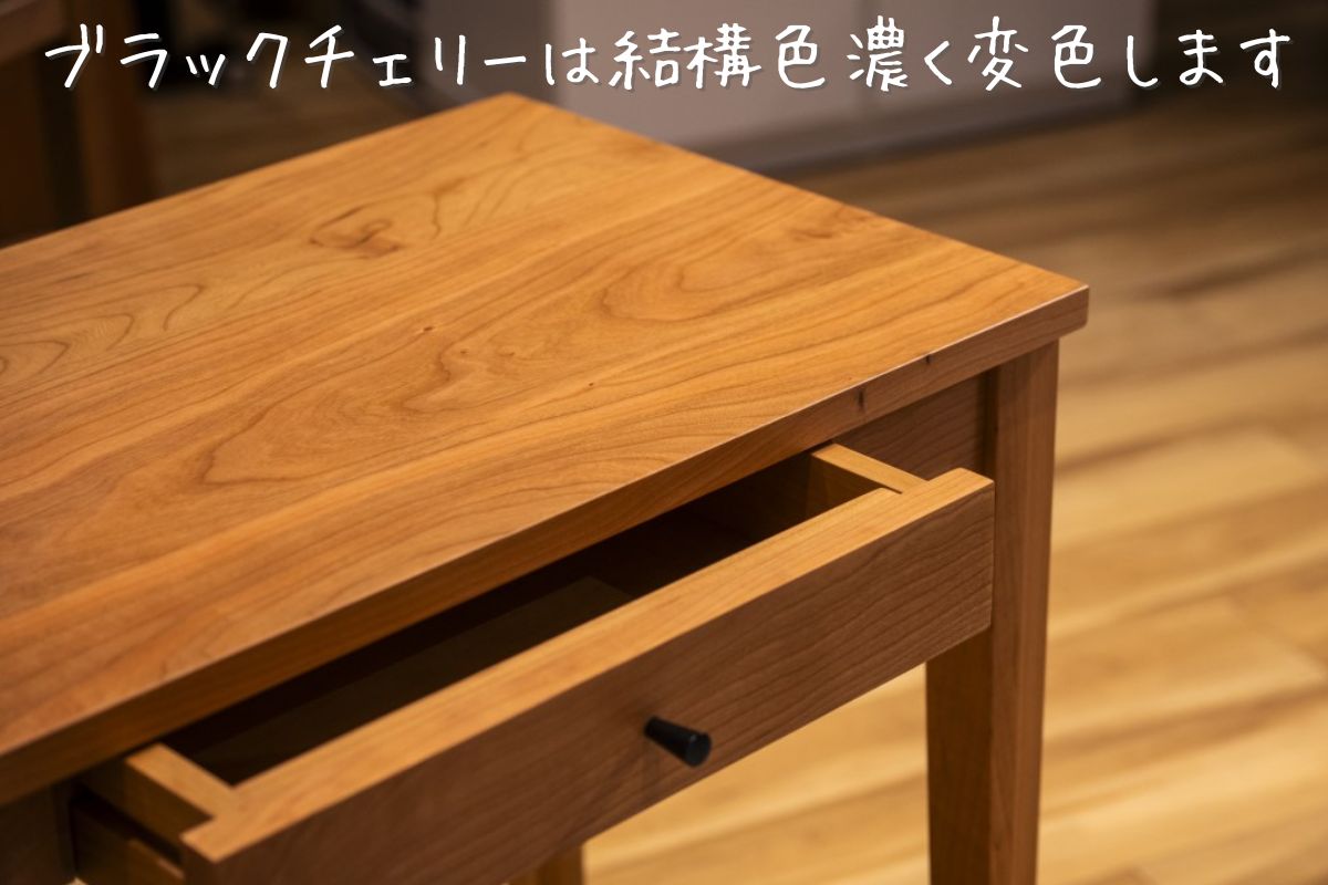 幅70 奥行40 高さ70】オリジナルコンソールテーブルブラックチェリー材