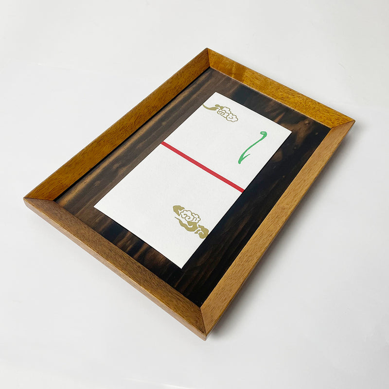 黒柿】トレイ 小 – おかや木芸