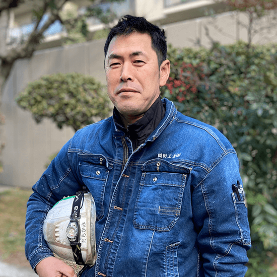 村上 久 | 採用情報 | 岡田工業株式会社 ― 建築金物工事・板金工事等の