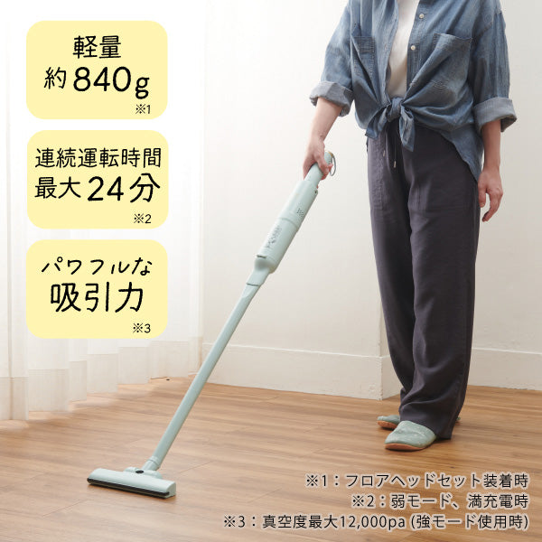 おかいものSNOOPY限定】BRUNO スリム2WAYスティッククリーナー (The