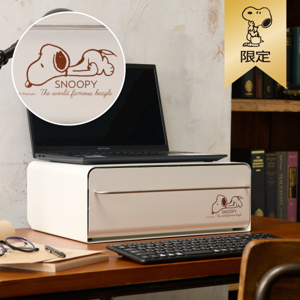 おかいものSNOOPY限定】UtaU カウンタードロワー (ねそべりスヌーピー)