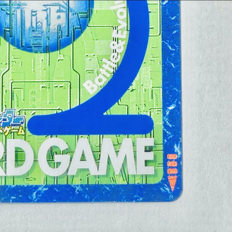 Bo-1182 ミネルヴァモン】2013 – okaのデジモンカードリスト