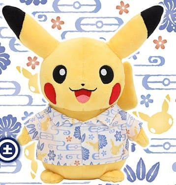 2025年版】沖縄限定ポケモングッズまとめ！超レア人気のピカチュウなど