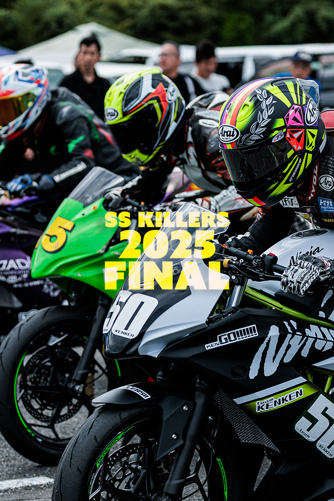 SS KILLERS 2025 RIDING SPORT CUP 第4戦：11/23（日）開催レポート