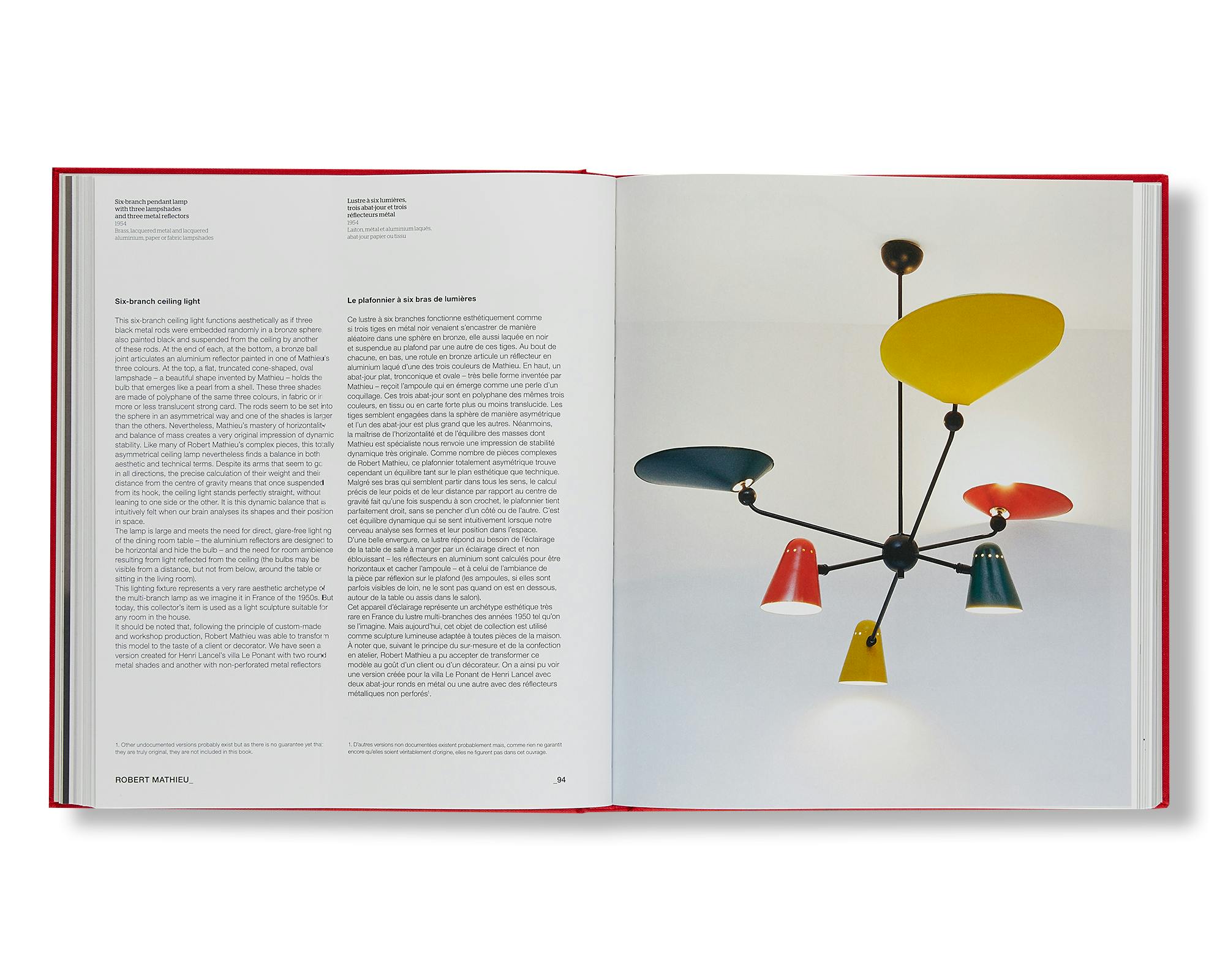 RATIONAL LIGHTING：ロバート・マシュー | OIL - 現代アート・絵画の