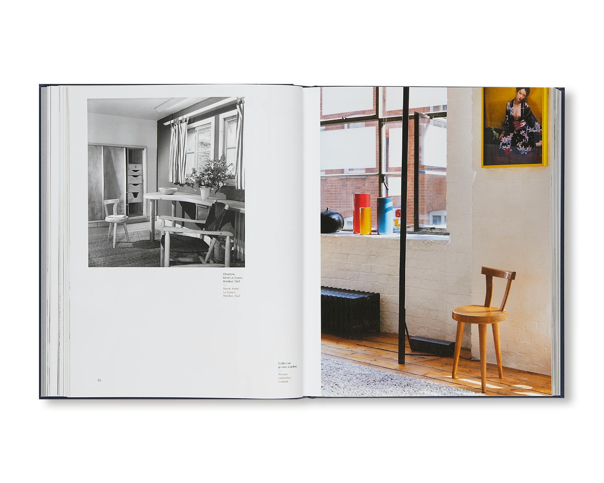 LIVING WITH CHARLOTTE PERRIAND：シャルロット・ペリアン | OIL