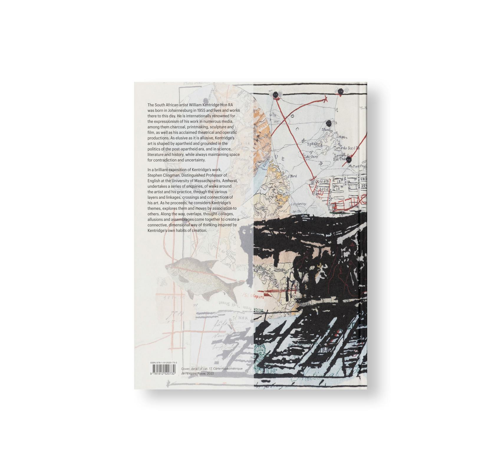 WILLIAM KENTRIDGE：ウィリアム・ ケントリッジ | OIL - 現代アート