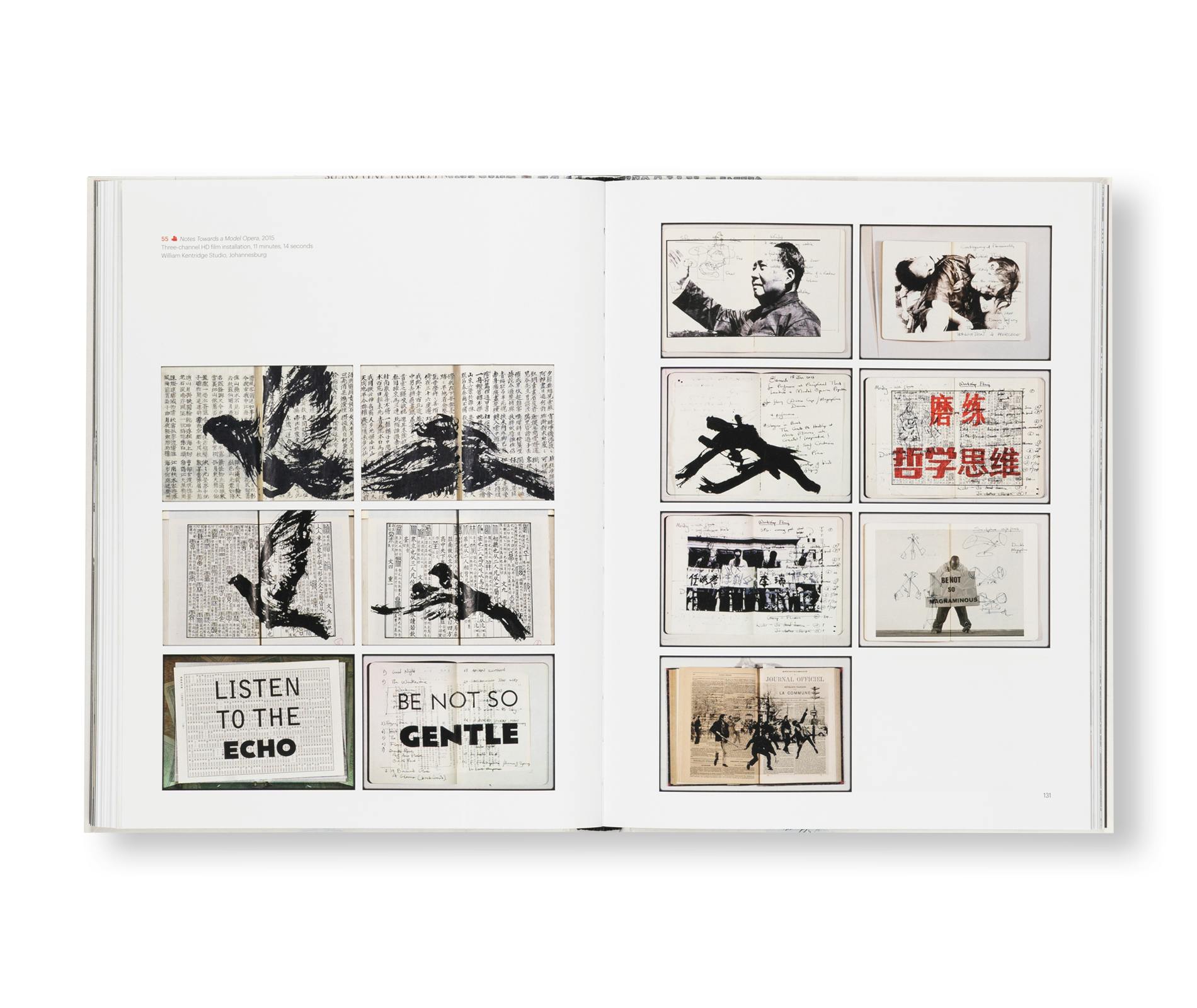 WILLIAM KENTRIDGE：ウィリアム・ ケントリッジ | OIL - 現代アート