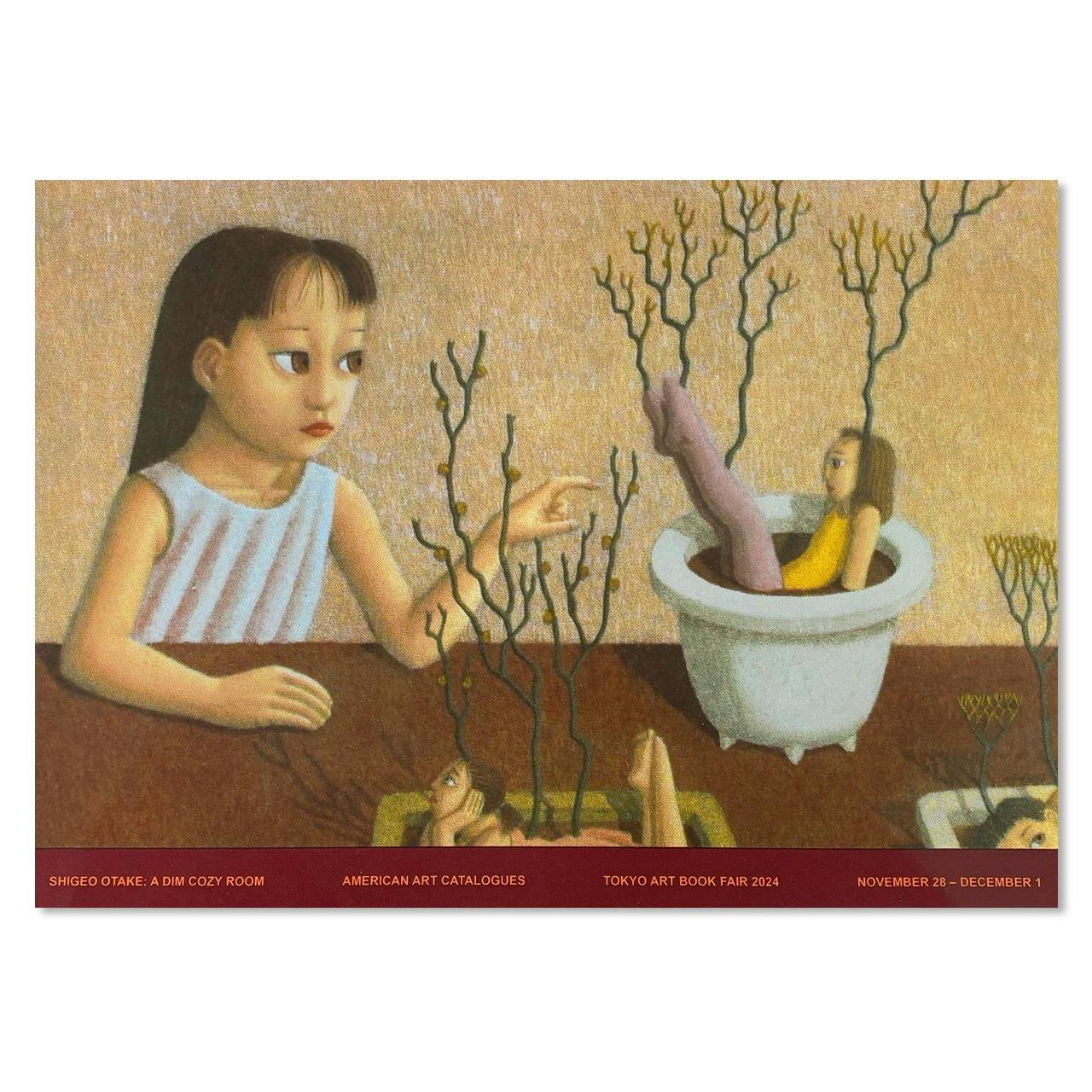 A DIM COZY ROOM：大竹茂夫 | OIL - 現代アート・絵画の販売・通販