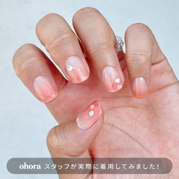 N Coral Sunset | セルフジェルネイルのohora公式 – ohora jp