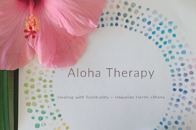 オハナヒーリング インスティテュート OHANA HEALING INSTITUTE