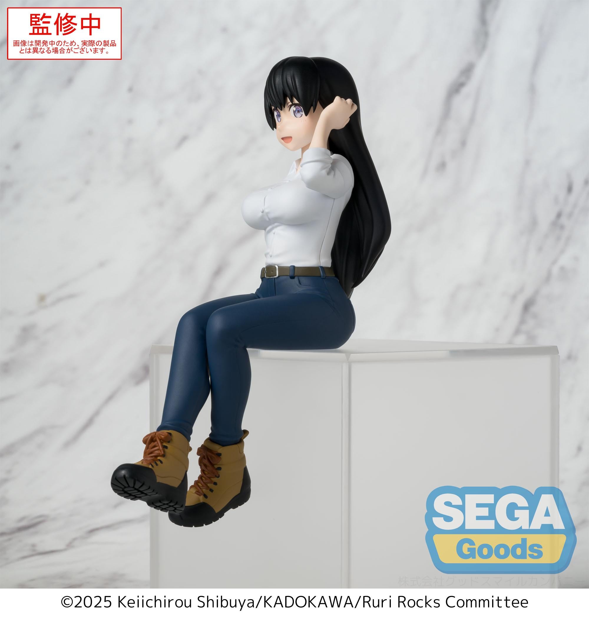 Ruri Rocks PM Perching Figure Nagi - Oh Gatcha