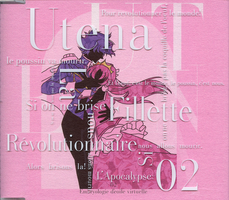 Audiology: Complete CD-BOX