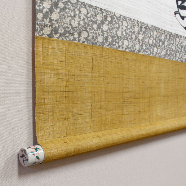 掛軸 花鳥風月 | IONOストア