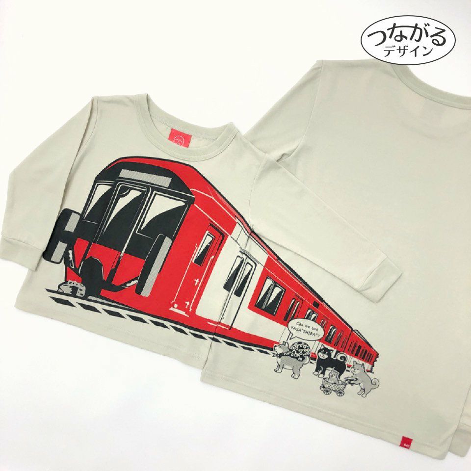 トレインアイテム | 電車 Tシャツ | TシャツのOJICO