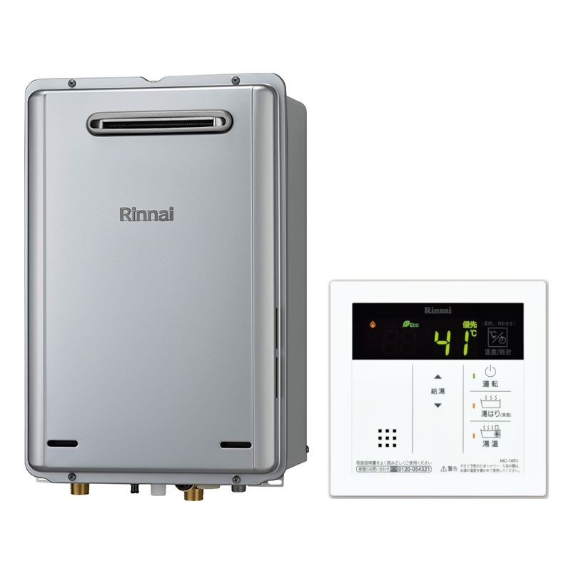 リンナイ エコジョーズ ガス給湯器 RUX-E1616W(A)｜大問屋