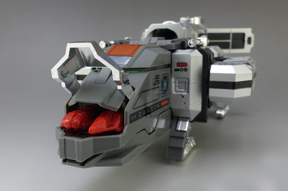 GC-29 DX超合金 ダイレオン 巨獣特捜ジャスピオン バンダイ DX