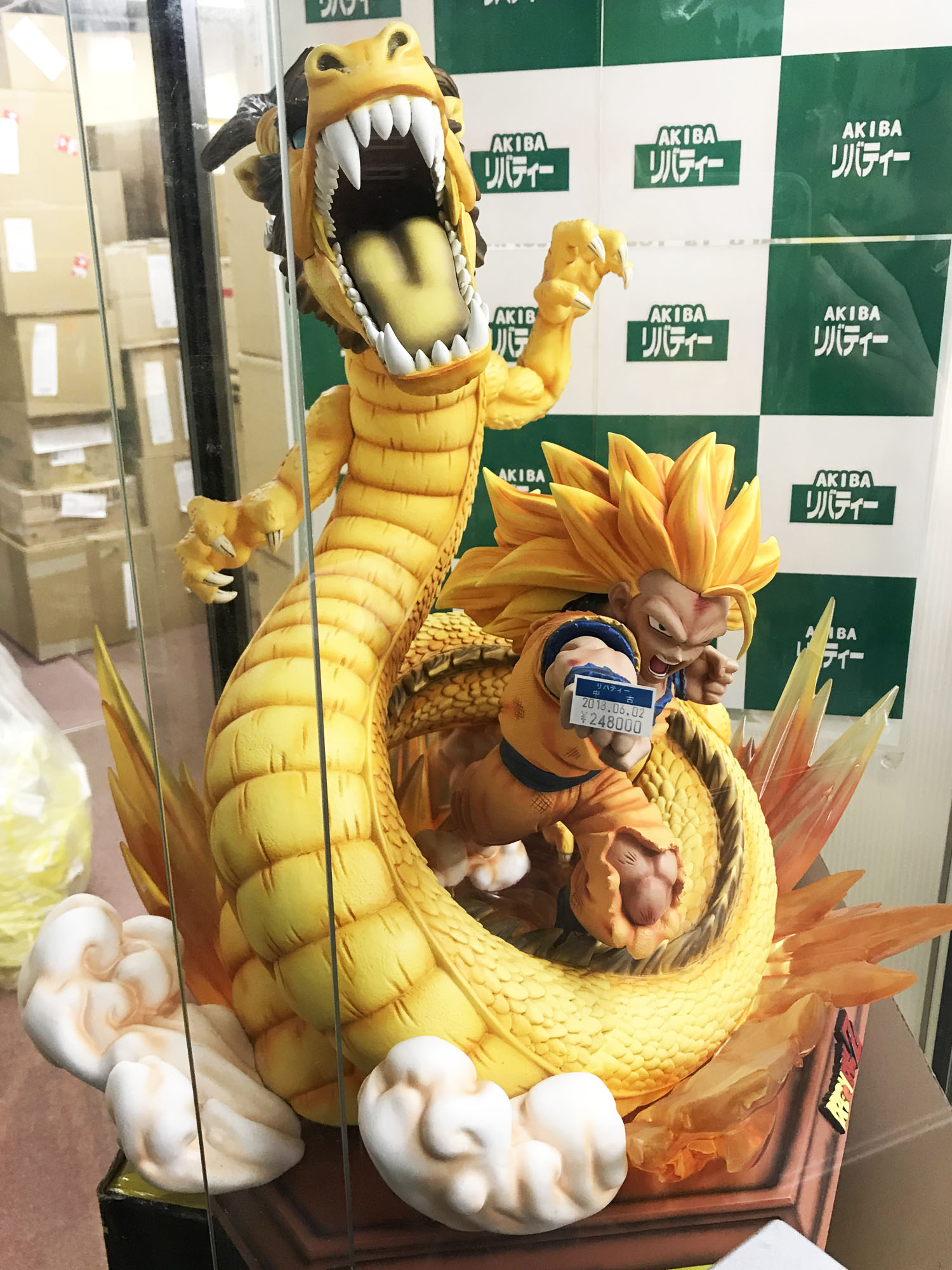 龍拳超サイヤ人3孫悟空ガレージキット(XCEED)】を見てきたよ！※買って