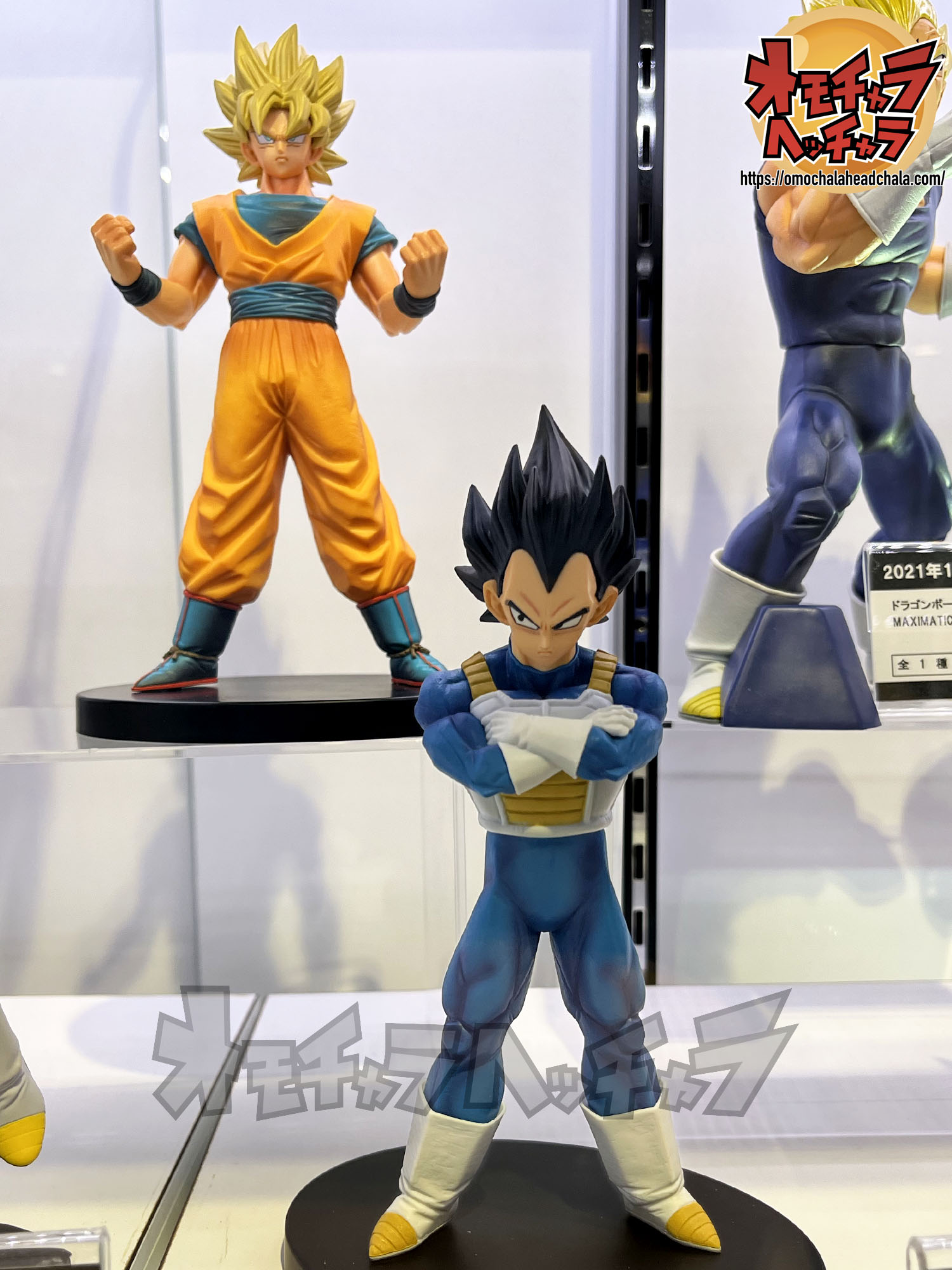 超サイヤ人孫悟空・ベジータ展示品レビュー/レポート】ドラゴンボール
