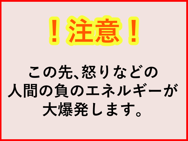 じゃんけんで100%勝てる必勝法を考えました | オモコロ