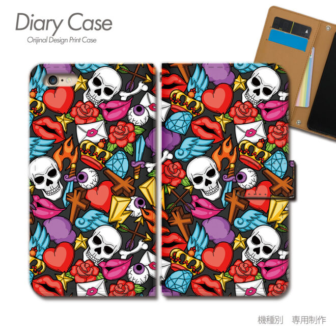 イカつくオシャレ】ドクロ柄のiPhone ケース！存在感あるスマホケース